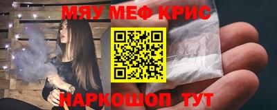 гидропоника Берёзовский