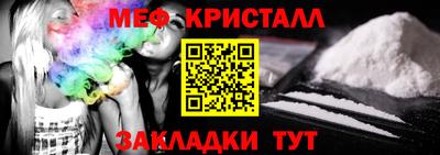 гидропоника Берёзовский