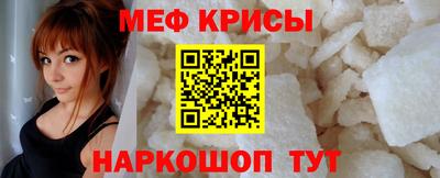 гидропоника Бийск