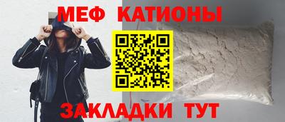 гидропоника Бийск