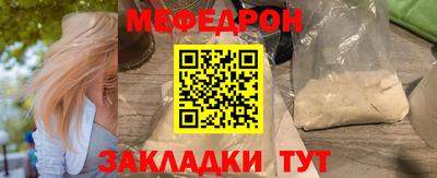 гидропоника Бийск