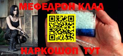 гидропоника Берёзовский