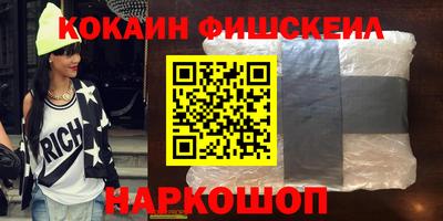 mdpv Беслан