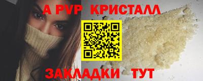 гидропоника Берёзовский
