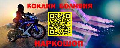 mdpv Беслан
