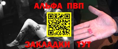 гидропоника Берёзовский