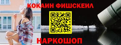 mdpv Беслан