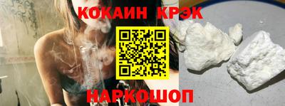 mdpv Беслан