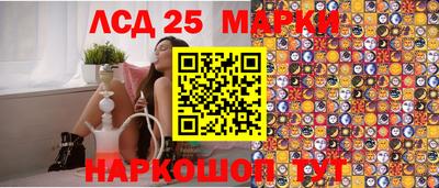 гидропоника Берёзовский