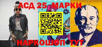 mdpv Беслан
