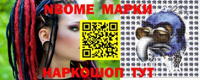 mdpv Беслан