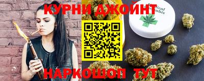 гидропоника Берёзовский