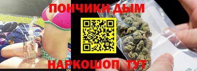 гидропоника Берёзовский