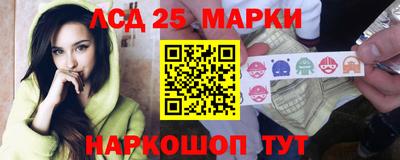 гидропоника Бийск