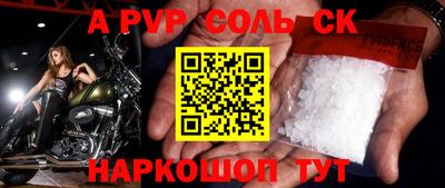 гидропоника Берёзовский