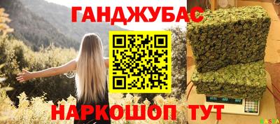 mdpv Беслан