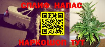 гидропоника Бийск