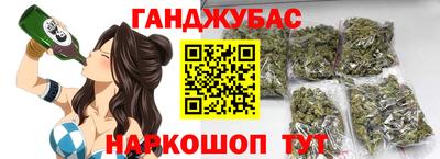 mdpv Беслан