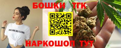гидропоника Берёзовский