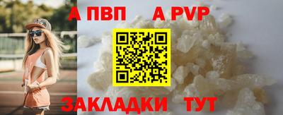 гидропоника Берёзовский