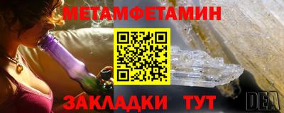 гидропоника Берёзовский