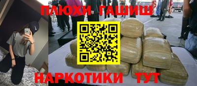 mdpv Беслан
