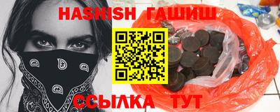 гидропоника Берёзовский