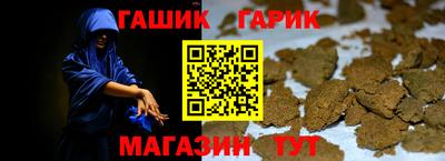 mdpv Беслан