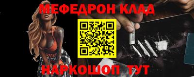гидропоника Бийск