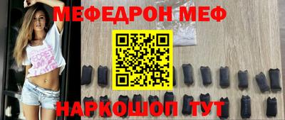 гидропоника Бийск